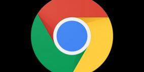 جوجل تنهي دعم متصفح جوجل كروم على ويندوز إكس بي وفيستا