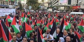 وقفات احتجاجية رفضا لنقل السفارة الأمريكية إلى القدس