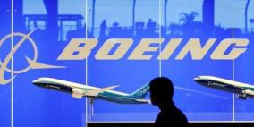 أميركا تُفشل سعي إيران لشراء طائرات بـ25 مليار دولار