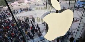 "آبل" تفتتح أكبر متجر لها بآسيا في عاصمة الصين