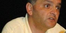 عمار يا بلد