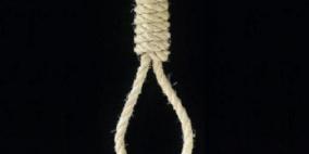 العثور على جثة شاب مشنوقا جنوب الضفة