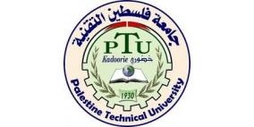 توقيع مذكرة تفاهم بين جامعتي 'خضوري' و'نيش' الصربية