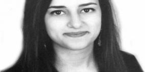 شابة فلسطينية ترد على هيلاري كلينتون..”أنا لست إرهابية”