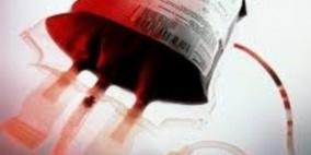 تقنية جديدة لتصنيع أعداد غير متناهية من الكريات الحمراء