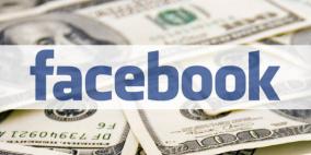 فيسبوك توضح أسباب عدم مكافأة “الفلسطيني” مخترق حائط زوكربيرج