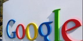 غوغل تخطط لاغلاق مكتبها في روسيا