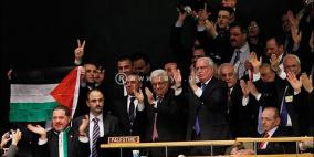 رام الله: ندوة سياسية حول الاعتراف بفلسطين دولة مراقب في الامم المتحدة