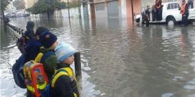 اعلان حالة الطوارئ في غزة بسبب الفيضانات