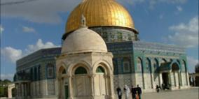 توجيه الدعوة لاتحاد ألعاب القوى المصري للمشاركة في ماراثون "القدس لنا"