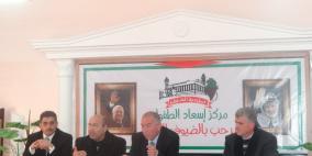 بلديات محافظة الخليل تنتخب بلدية المدينة رئيسا للمجلس المشترك