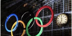 صوريخ لحماية أولمبياد لندن