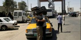 المرة الاولى منذ 20 شهرا- فتح معبر رفح بالاتجاهين والسفر دون كشوفات