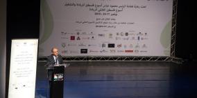 افتتاح اسبوع فلسطين الثاني للريادة و التشغيل