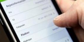 انقذ عمودك الفقري من رسائل هاتفك النقّال