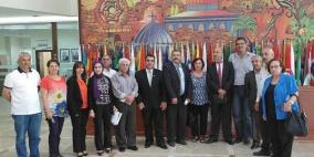 الخارجية تبحث سبل التحضير لعقد يوم الصداقة الفلسطيني ‎