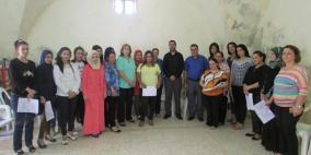 بدعم من الاتحاد اللوثري حفل تخريج دورة التجميل في الزبابدة