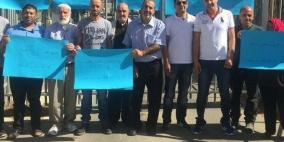 القدس: احتجاج ضد اعتداء قوة اسرائيلية خاصة على مدير مدرسة