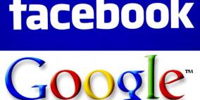 تعرّف.. مشروع جديد يجعل من جوجل وفيسبوك طبيبك النفسي