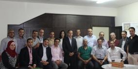 بنك القدس يختتم دورة تدريبية متخصصة تحت عنوان "قيادة التغيير والتنظيم المؤسسي"