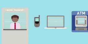 ماستر كارد تطلق خدمة جديدة لتحويل الأموال