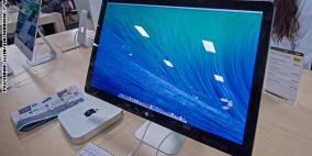 هل اشتريت جهاز كمبيوتر "أبل" قبل عام؟ احذر من هذا الخلل الخطير