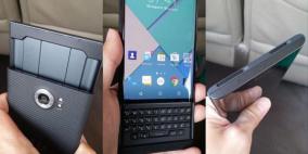 صور جديدة مسربة لهاتف بلاكبيري بنظام أندرويد