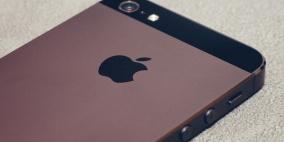 "آبل" تبدأ إنتاج آيفون "5S " الشهر الحالي