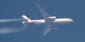 هل رصدت دول آسيوية الطائرة الماليزية وتسترت عليها؟