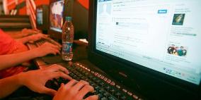 ما يجب على مستخدم الحاسب معرفته