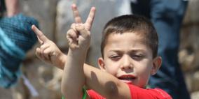 مسيرة قرية النبي صالح الأسبوعية ضد الإستيطان 3/8/2012