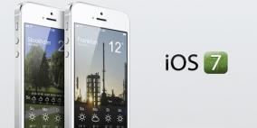 "أبل" تكشف عن نظام iOS 7 وخدمة iTunes Radio بمزايا قوية