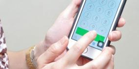 هاتف محمول يودي بحياة فتاة روسية