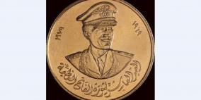 رمز سري يعيق المركزي الليبي عن "كنز القذافي"