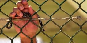 نادي الأسير ووزارة الأسرى يكرمون ذوي أسرى في قلقيلية