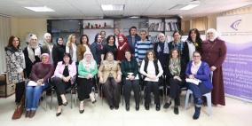 هيئة إدارية جديدة لمنتدى سيدات الأعمال في اجتماع الهيئة العامة العادي