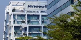 تقرير يكشف عن رغبة “لينوفو” بالاستحواذ على أجزاء من “بلاك بيري”