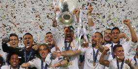 "الشامبيونز ليغ" تؤكد الولاء للنادي الملكي