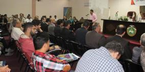 "فرع غزة" ينظم يوم عرض مشاريع التخرج المميزة بكلية التكنولوجيا والعلوم التطبيقية