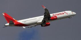 كولومبيا ترحل إسرائيليا هدد بتفجير قنبلة في طائرة