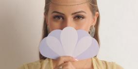 مجوهرات أوراس لإطلالتك في نهار العيد