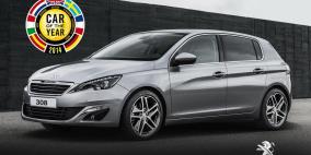بيجو 308 الجديدة تحصد لقب "سيارة العام لعام 2014"