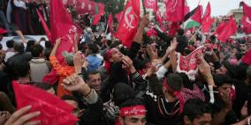 'الجبهة الشعبية' تحتفل بالذكرى الـ45 لانطلاقتها ببيت لحم