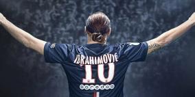 إبراهيموفيتش يتكتم على وجهته المقبلة!