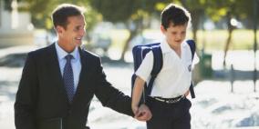 كيف تجعل ابنك ناجحاً ومتفوّقاً في حياته؟
