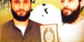 الأسيران الشقيقان اغباريه يدخلان عامهما الخامس والعشرين