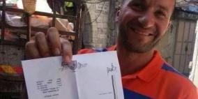 شرطة الاحتلال تبعد مقدسيا عن الأقصى