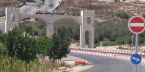 فتح عطاء محطة توليد الطاقة الشمسية لهيئة كهرباء يعبد