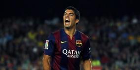 سواريز يثير قلق فريقه قبل مواجهة أرسنال في دوري الأبطال