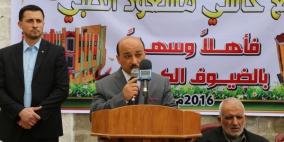 وضع حجر الأساس لمجمع طبي في خان يونس